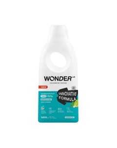 Гель для стирки Wonder lab