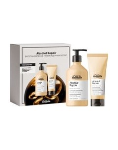 Набор косметики для волос Absolut Repair Для поврежденных волос L'oreal professionnel