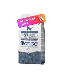 Сухой корм для кошек Monoprotein Sterilized Trout Monge