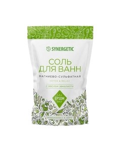 Соль для ванны Synergetic