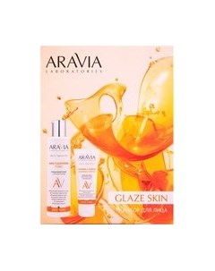 Набор косметики для лица Laboratories Glaze Skin Крем 50мл+Тоник 200мл Aravia