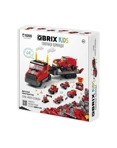 Конструктор Kids. Много кубиков. Гоночная команда 32003 Qbrix