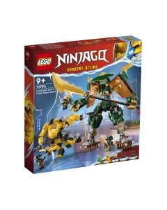 Конструктор Ninjago Роботы команды ниндзя Ллойда и Арина 71794 Lego