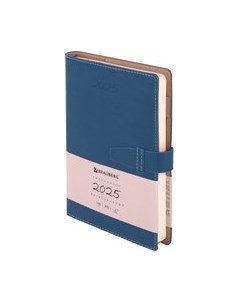 Ежедневник Journal 2025 / 115879 Brauberg