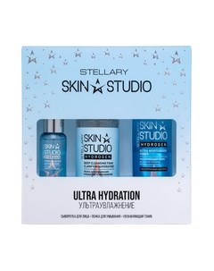 Набор косметики для лица Skin Studio Ультраувлажнение Stellary