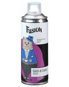 Эмаль Glitter ЖЕЛТЫЙ САПФИР аэрозоль 520мл Fusion