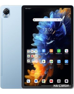 Планшет Blackview Mega 1 12GB/256GB (голубой)