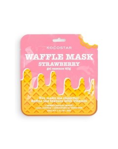 Тонизирующая вафельная маска для лица «Клубничный фреш» Waffle Mask Strawberry Kocostar