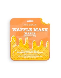 Омолаживающая вафельная маска для лица «Кленовый сироп» Waffle Mask Maple Kocostar