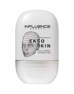 Тональная основа с высокой степенью покрытия Ekso Skin Influence beauty