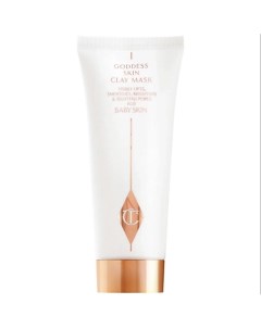 Глиняная маска для лица Goddess Skin Clay Mask 75.0 Charlotte tilbury