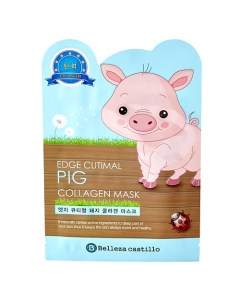 Маска для лица с коллагеном Pig Belleza castillo