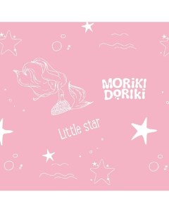 Упаковочная бумага Литтл Стар Moriki doriki