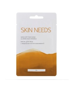 Маска для лица с миндальным маслом и витамином Е SKIN NEEDS Лэтуаль