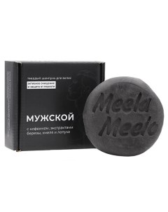 Твердый шампунь "Мужской" Meela meelo