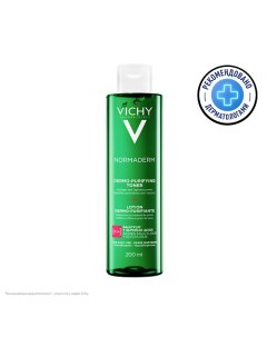 Сужающий поры очищающий лосьон Normaderm Lotion Assainissante Astringente Vichy