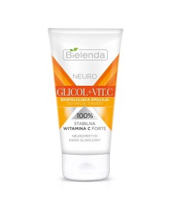 Отшелушивающая эмульсия для умывания лица NEURO GLICOL+VIT.C 150.0 Bielenda