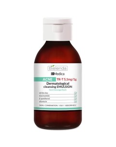 Эмульсия для лица против акне DR MEDICA ACNE 250.0 Bielenda