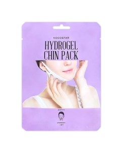 Гидрогелевая лифтинг-маска для подбородка Hydrogel Chin Patch Kocostar