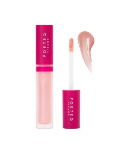 Блеск для губ Aqua Star Lip Gloss Poeteq