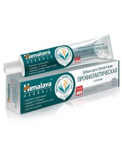 Паста зубная DENTAL CREAM Himalaya since 1930