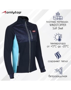 Куртка разминочная unisex, р. 54 Onlytop