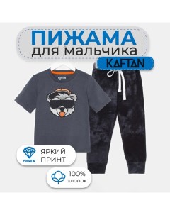 Пижама детская для мальчика "Trendy" р.32 (110-116), серый Kaftan