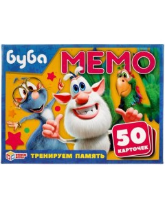 Игра карточная Мемо «Буба», 50 карточек 65х95 мм Умные игры