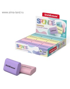 Ластик Sponge 37 х 33 х 15 мм, микс, цена 1 шт Erichkrause