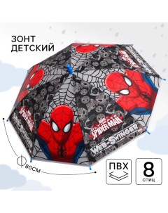 Зонт детский, O 87 см, 8 спиц, Человек-паук Marvel