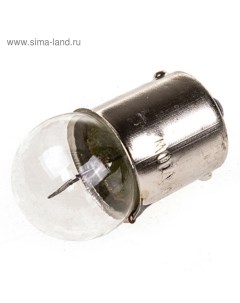 Лампа автомобильная R10W, BA15s, 12 В, 10 Вт, S09101063 Skyway