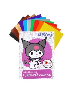 Картон цветной А4, 10 листов 10 цветов Kuromi, мелованный, (золото + серебро), 220г/м? Centrum