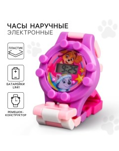 Часы наручные лего, с ремешком-конструктором Paw patrol