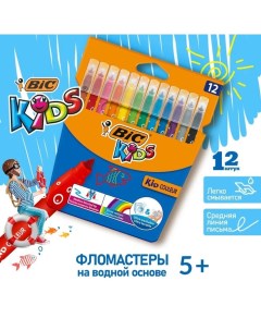 Фломастеры 12 цветов Kids Visa, детские, смываемые, тонкое письмо Bic