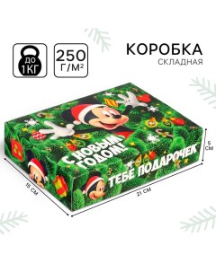 Коробка подарочная, "С Новым годом", 21 х 15 х 5 см, Микки Маус и друзья Disney