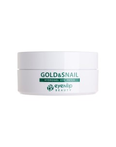 Патчи для глаз гидрогелевые с золотом и экстрактом улитки GOLD & SNAIL EYE PATCH Eyenlip