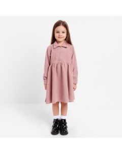 Платье детское "Velvet", р. 32 (110-116), пыльно-розовый Kaftan