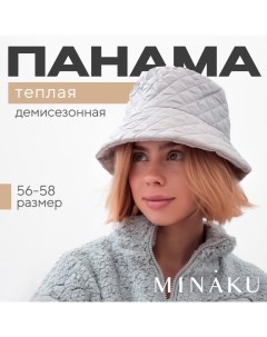 Панама женская, цвет серый, р-р 56-58 Minaku