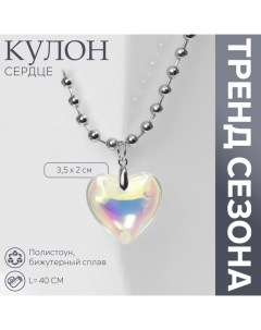 Кулон «Сердце» большое, цветное в серебре, 40 см Queen fair