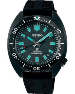 Японские наручные мужские часы Seiko