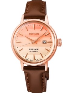 Японские наручные женские часы Seiko