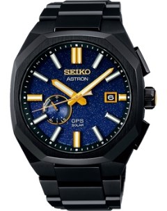 Японские наручные мужские часы Seiko