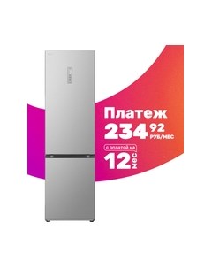 Холодильник с морозильником Lg