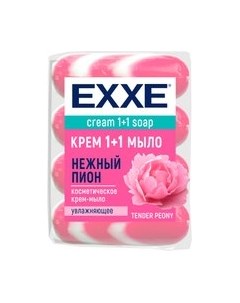 Набор мыла Exxe