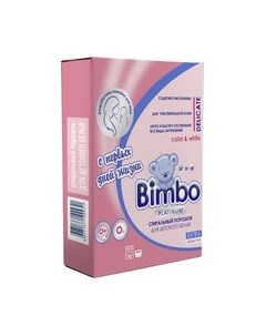 Стиральный порошок Bimbo