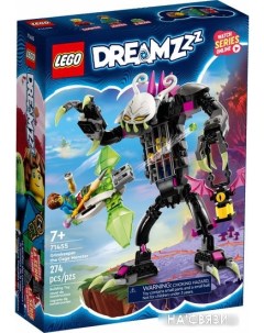 Конструктор DREAMZzz 71455 Гримкипер: монстр-тюремщик Lego