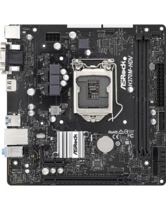 Материнская плата H370M-HDV Asrock