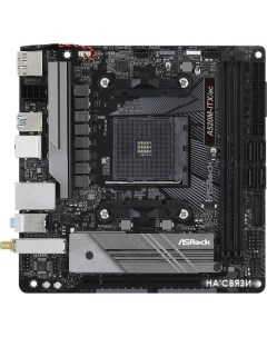 Материнская плата A520M-ITX/ac Asrock