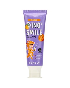 Зубная паста гелевая детская c ксилитом и вкусом манго Dinos Smile Consly