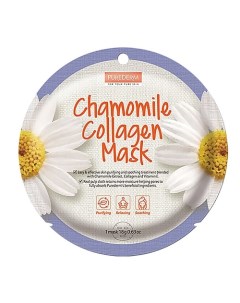 Маска коллагеновая успокаивающая с экстрактом ромашки Chamomile Collagen Mask Purederm